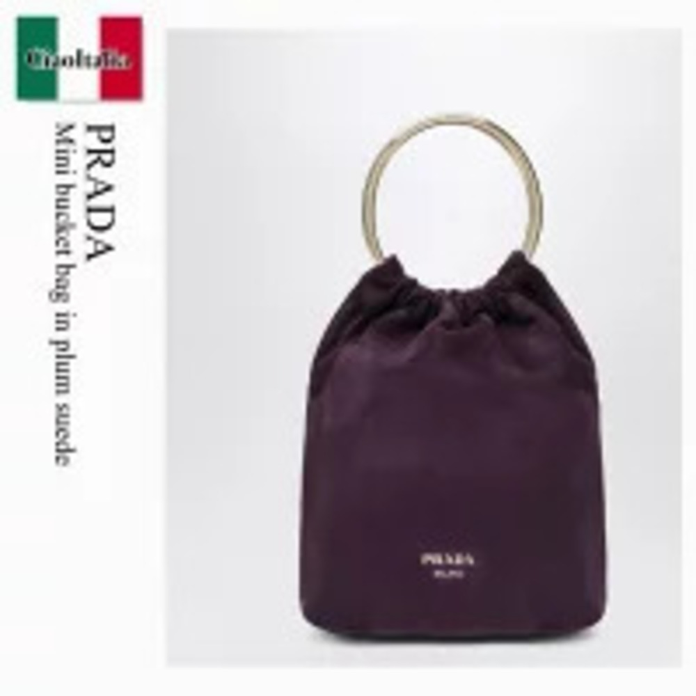 Prada Bag Handbag Bucket Plum Suede